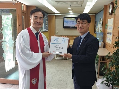 실천운동.jpg