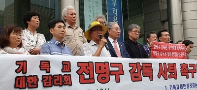 전명구.jpg