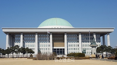 종교인과세.jpg