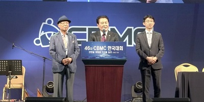 기독실업인.jpg
